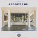 파타야 여행 필수 호텔 : 씨 샌드 선 리조트 앤 빌라스 리뷰와 후기