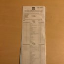 세나세탁소 이미지