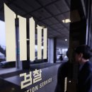 김수홍태양광발전소 이미지