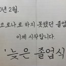 별초롱유치원 이미지