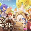 주식회사 제니컴