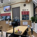 북촌손만두 수원교동사거리점 이미지