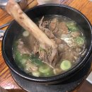 상경숯불갈비 이미지