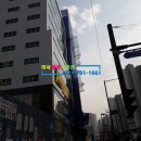 명성부동산