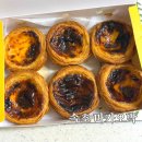 솔오름주차장 | 속초마카오박 에그타르트 예약팁, 주차, 웨이팅 솔직후기