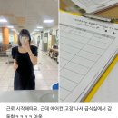 햇빛 쨍쨍 여름오후☀️