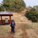 거금도휴게소 이미지