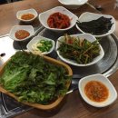이락 곱창족발 이미지