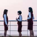 삼진상사 이미지