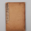 조선국수 - 창원시 마산합포구 | 조선국수