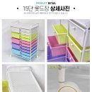 파스텔헤어샵 - 이천시 | 파스텔헤어샵