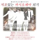 펄레드