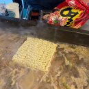 하와이조개 당산역점 | 당산역 맛집 조개전골 영등포 조개구이 가족식사 :: 하와이조개 당산점