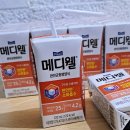 메디웰아주내과의원 | 메디웰 구수한 누룽지맛, 소화가 잘되는 균형영양식 아이도 어른도 좋아요!