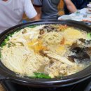 맛나흑염소 이미지