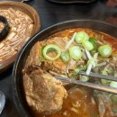 시골집 탕정점 | 배방탕정뼈해장국 :)옛날시골집얼큰이뼈해장국 배방탕정점