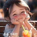 연평 이미지