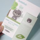 에스에이치팜(주) 이미지