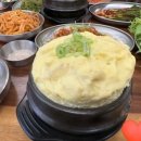 유성숙성삼겹 이미지