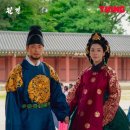 티빙오리지널/tvN 월화 &lt;원경&gt; 완결 후기