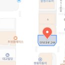 브레인업신경과의원 이미지