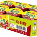 봉이식탁 이미지