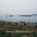 삼천포해상관광호텔