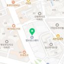 침산경대연합내과의원 네이버블로그