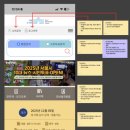 편집 디자이너였던 내가 UXUI 디자이너로 진입한 방법 — 커널아카데미 UXUI 디자인 부트캠프 수강 후기