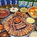 영도축산 이미지
