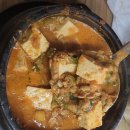 산성마루식당 | 청주상당산성 청국장과 파전의 따뜻한 위로