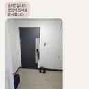 동탄반찬 순이찬 이미지