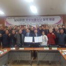 법무법인동천 이미지