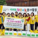 상주점 이미지