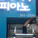 ARDIEM PT 이미지