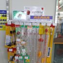 부농원 이미지