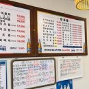 더위날려버릴 시원한 자리돔물회 + 입맛돋꾸는 갑오징어숙회 : 성수역횟집 &#34; 독도사랑 막회 &#34;