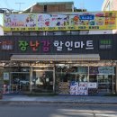 주영상사 이미지