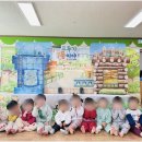 철마숲어린이집 이미지