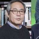 "윤석열이라서" 근속 훈장 거부한 국립대 교수 ... 투사일까 관종일까 이미지