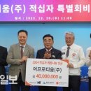 어프로티움(주)