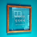 레이어스 이미지