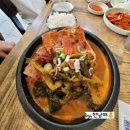 최뿔다구감자탕 이미지