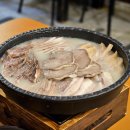 돈수육백반 이미지