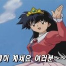 럽잇커피