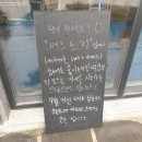 베르트리