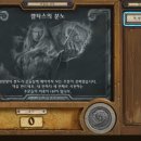 (주)하스 이미지