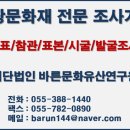 함안고등학교 이미지