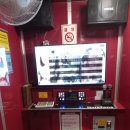 터미널 게임랜드 이미지