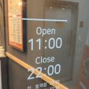 두끼울산송정점 이미지